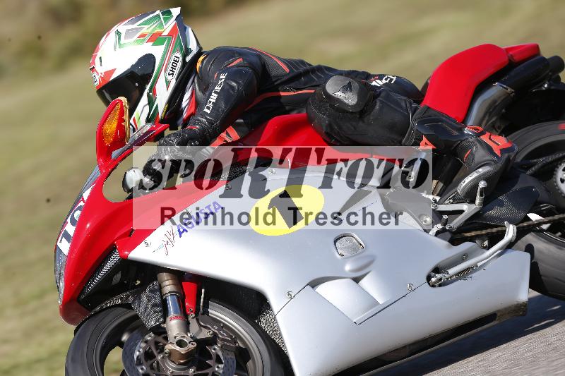 /49 26.08.2025 Cornu Master School ADR/gruen-vert/104